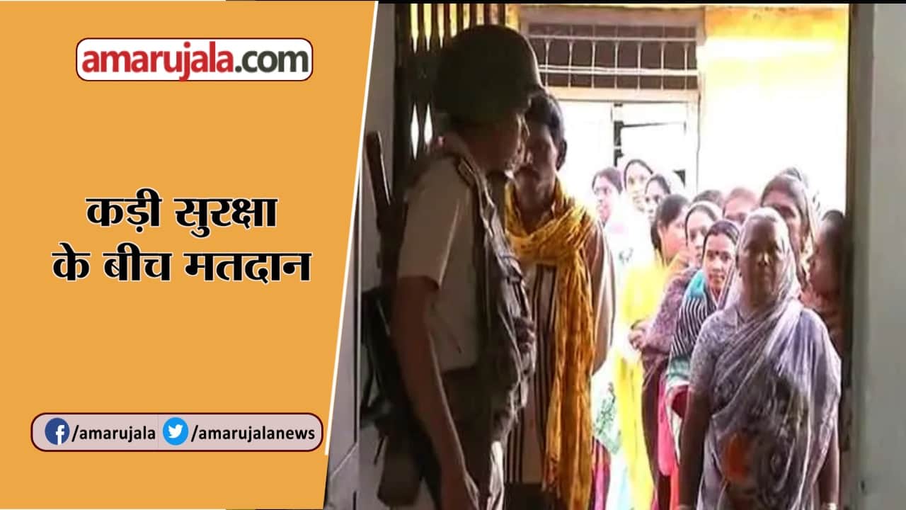 नेशनल न्यूज