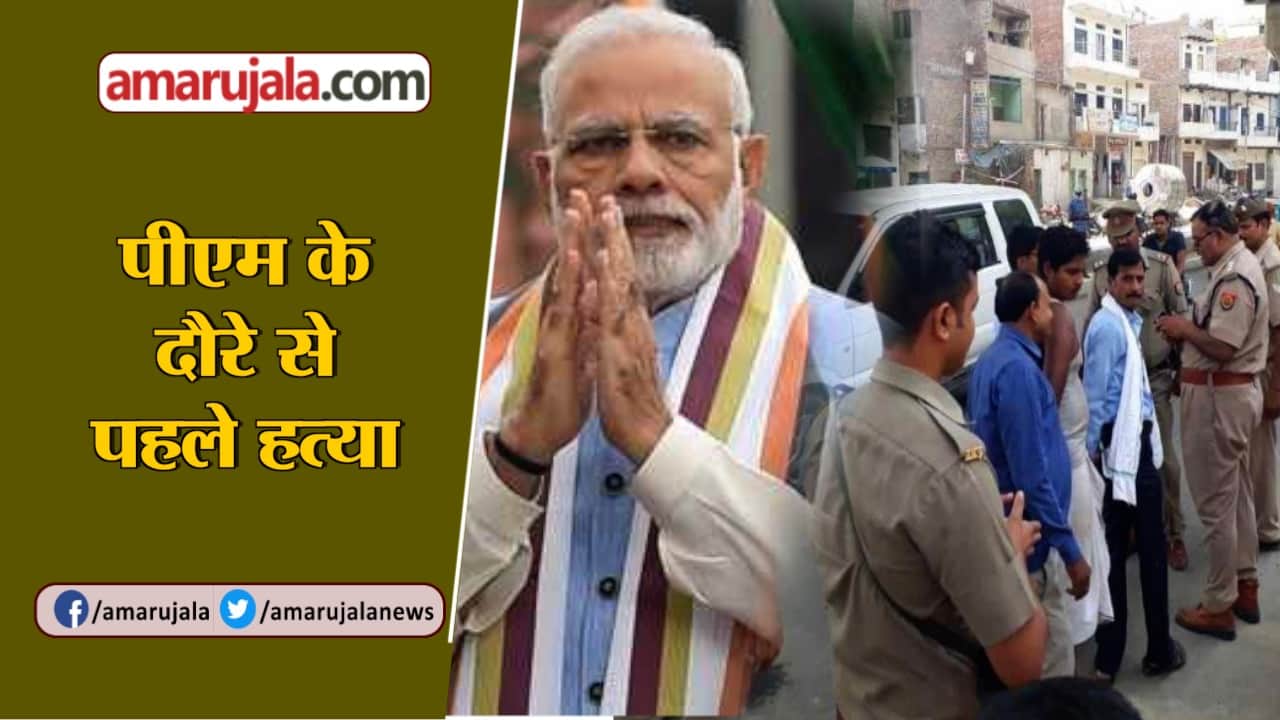 बड़ी खबरें