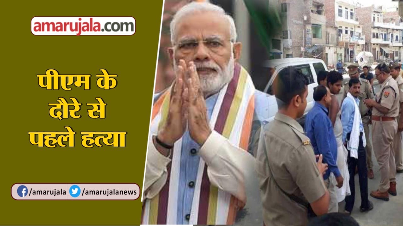 बड़ी खबरें