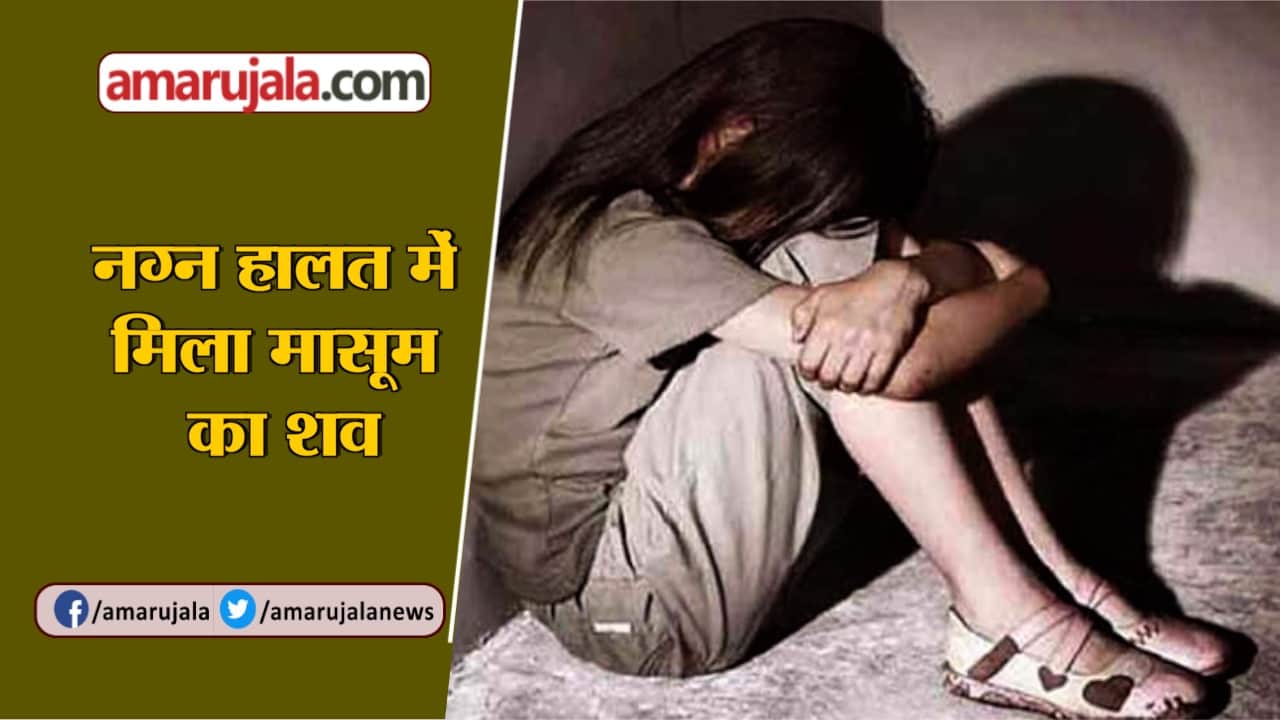 बड़ी खबरें