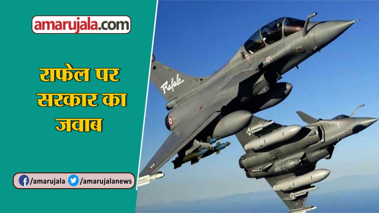 बड़ी खबरें