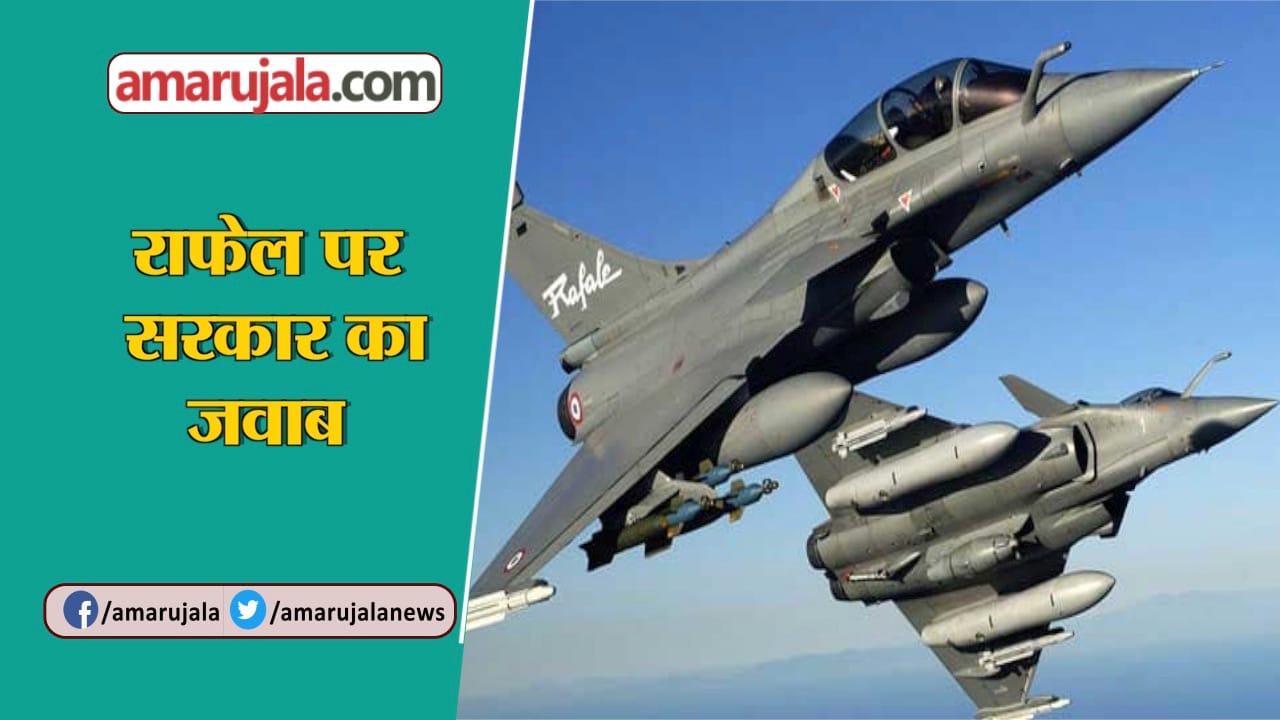 बड़ी खबरें