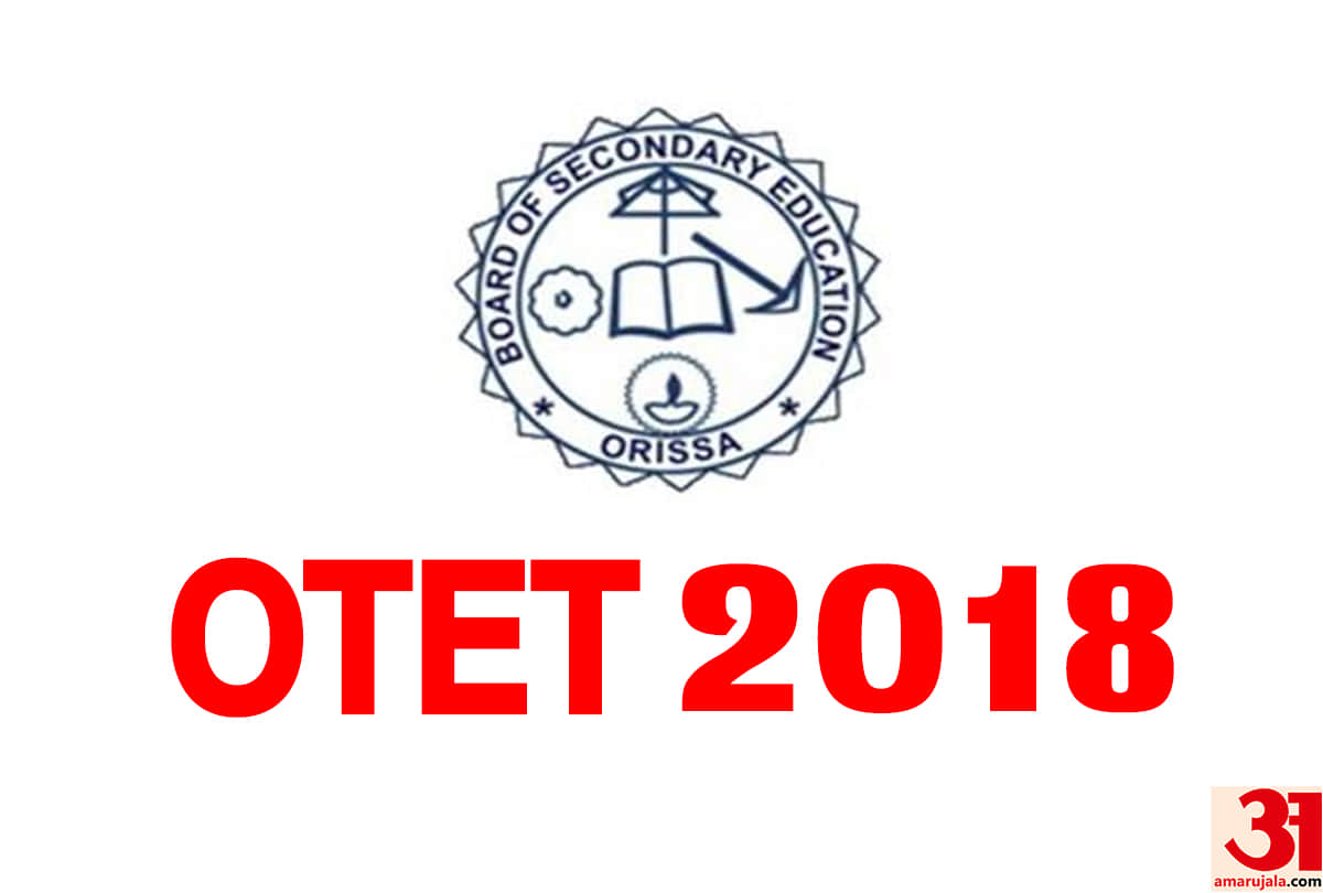 OTET 2018: application process starts know about steps for registration