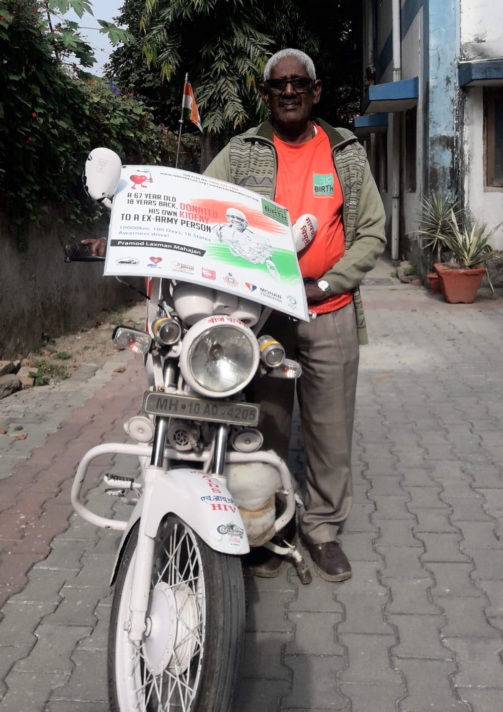 farmer campaign for organ Donation