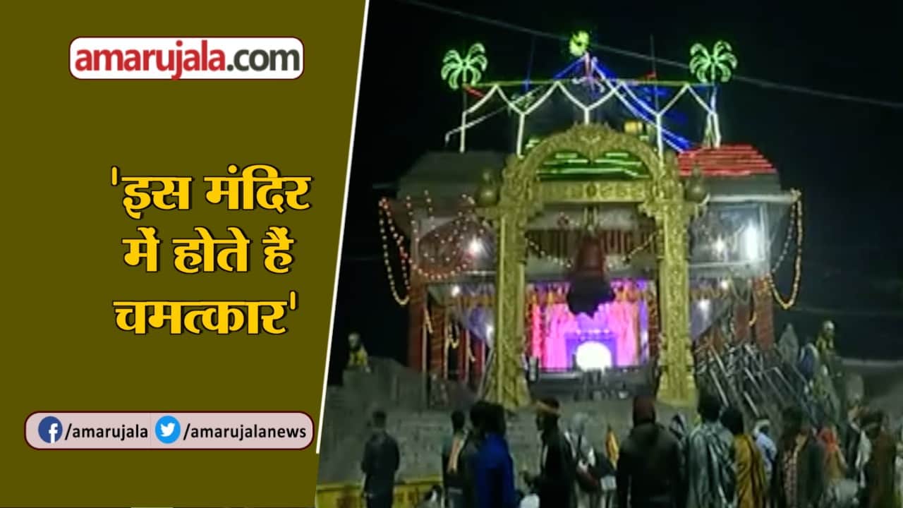 रतनगढ़ मंदिर