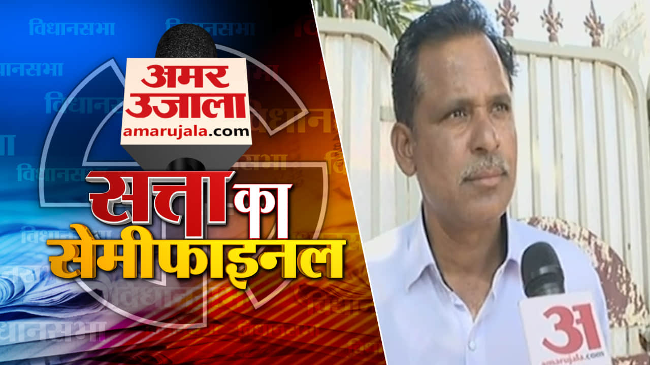 शिवपुरी