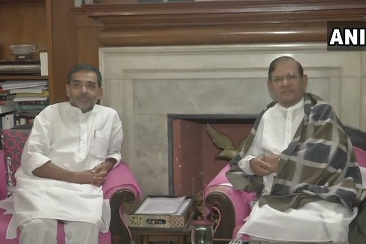 Former union minister Upendra Kushwaha can join UPA coalition today