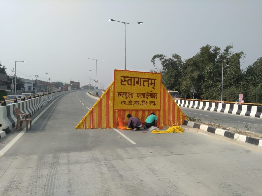 See the photos of varanasi ring road which is inaugrated by PM modi today