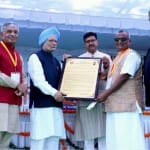 पूर्व पीएम मनमोहन सिंह
