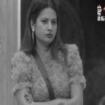 megha