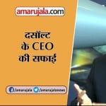 न्यूज हेडलाइन