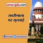 न्यूज आवर