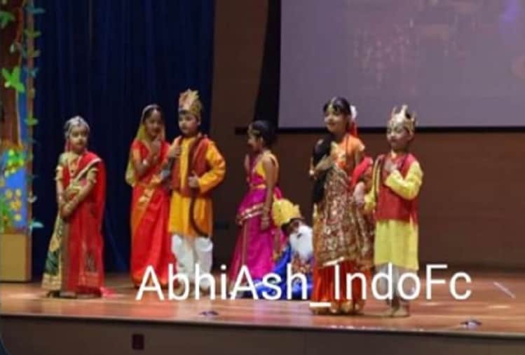 Aishwarya Rai Bachchan daughter Aaradhya and Aamir Khan son Azad become Sita Ram in Ambani school