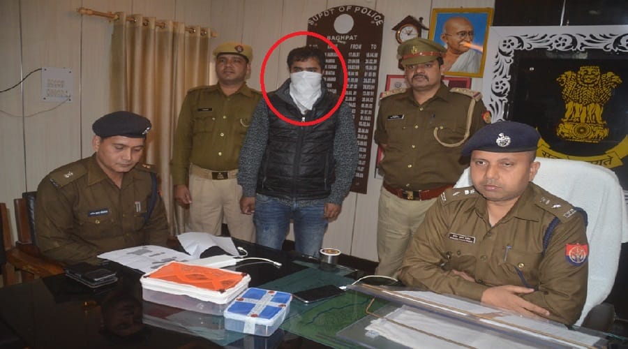Baghpat crime, cousin murdered brother and now the massacre is revealed