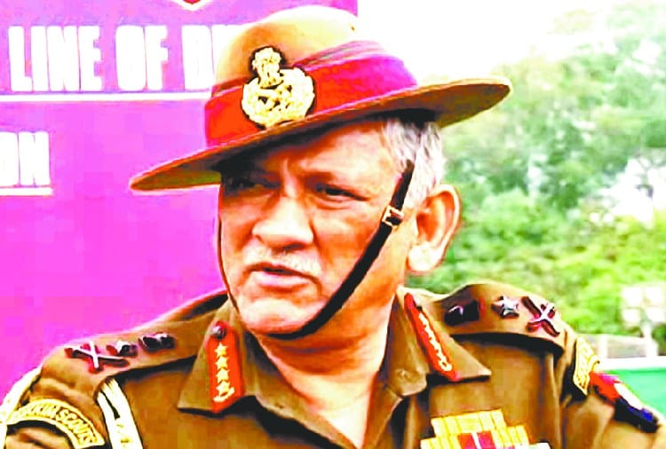 Indian Army Chief Bipin Rawat Warning to Terrorists