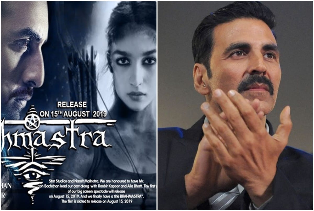 Ranbir Kapoor, scared of Akshay Kumar's 'Mission Mangal', will now leave 'Brahmastra' on Christmas