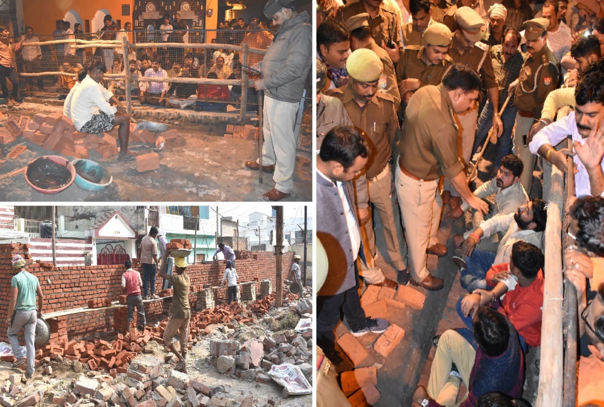 bjp mp bhola singh returns his security after dm colony wall contructed again in bulandshahr