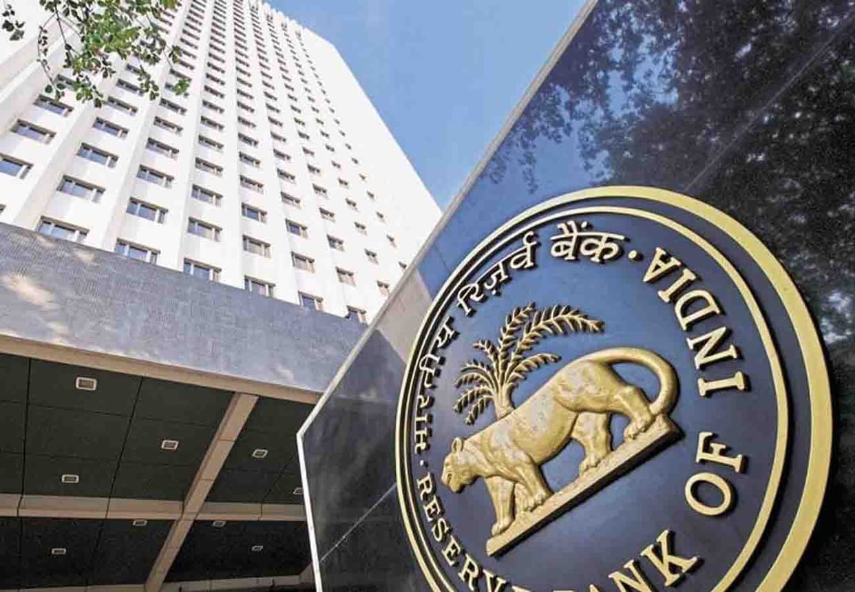 RBI canceled license of 7 non-banking companies of UP including Kanpur