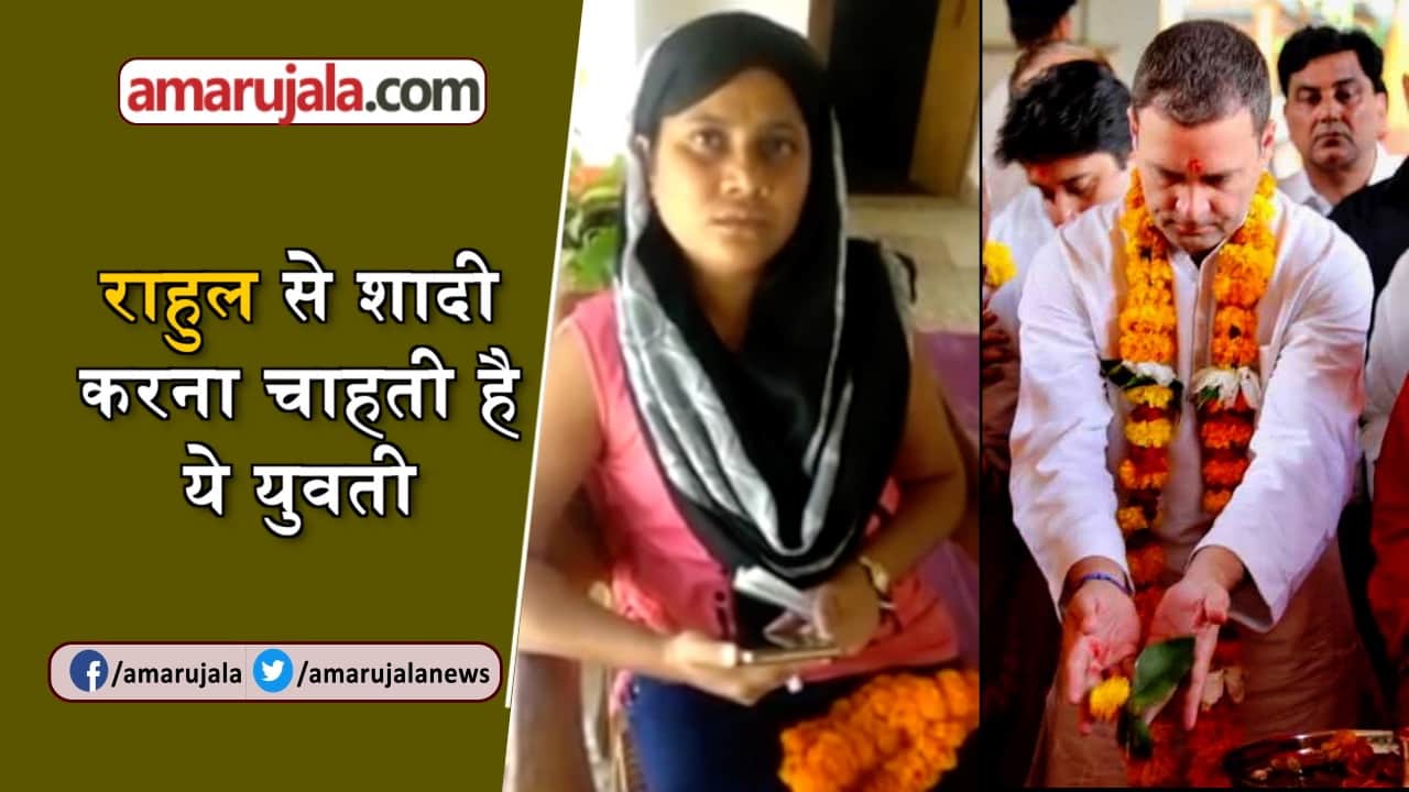 प्रतीकात्मक तस्वीर