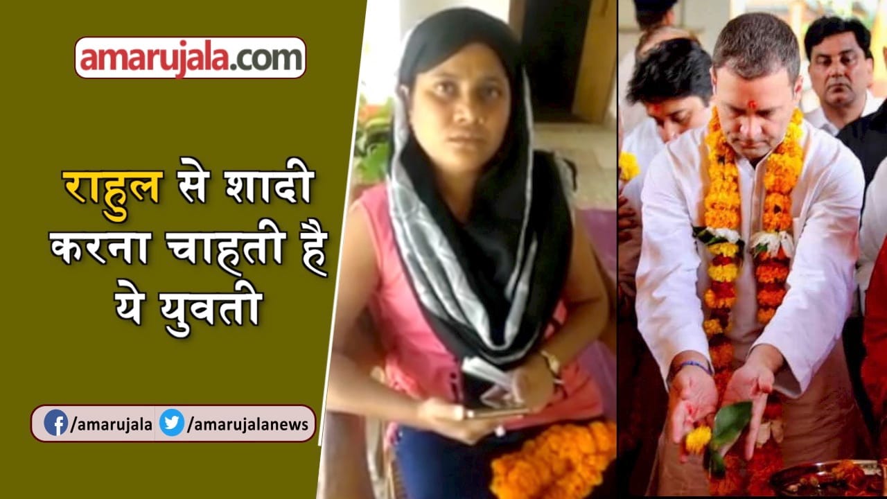 प्रतीकात्मक तस्वीर