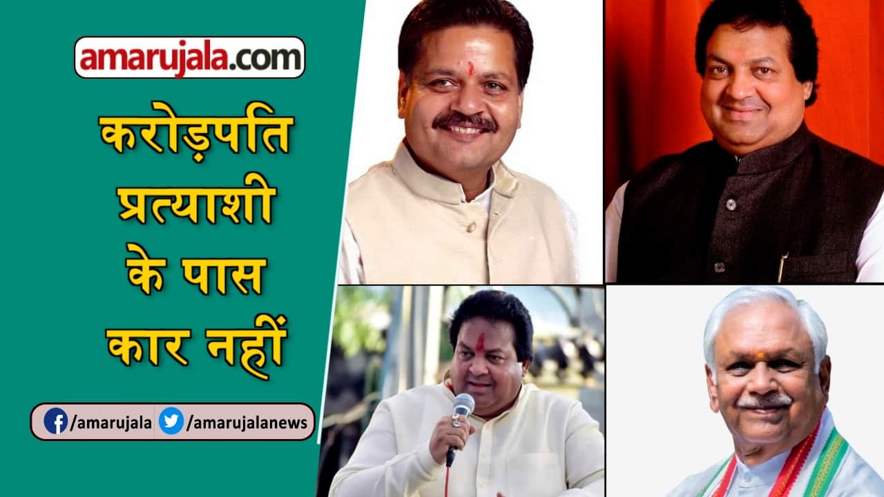 प्रतीकात्मक तस्वीर