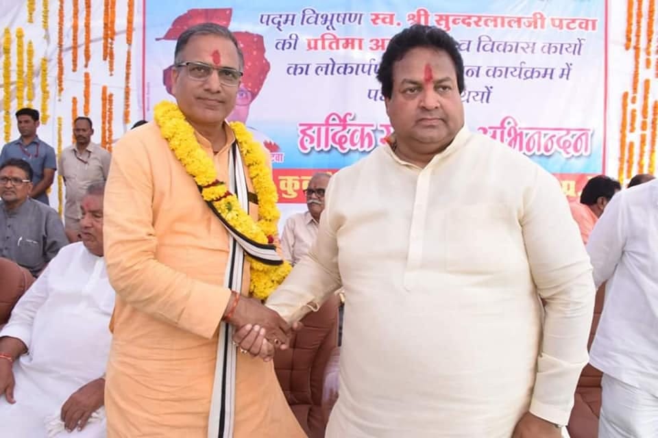 madhya pradesh election: surendra patwa and suresh pachouri assets
