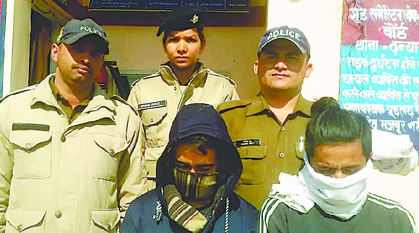 Two more arrested in the murder case of elderly