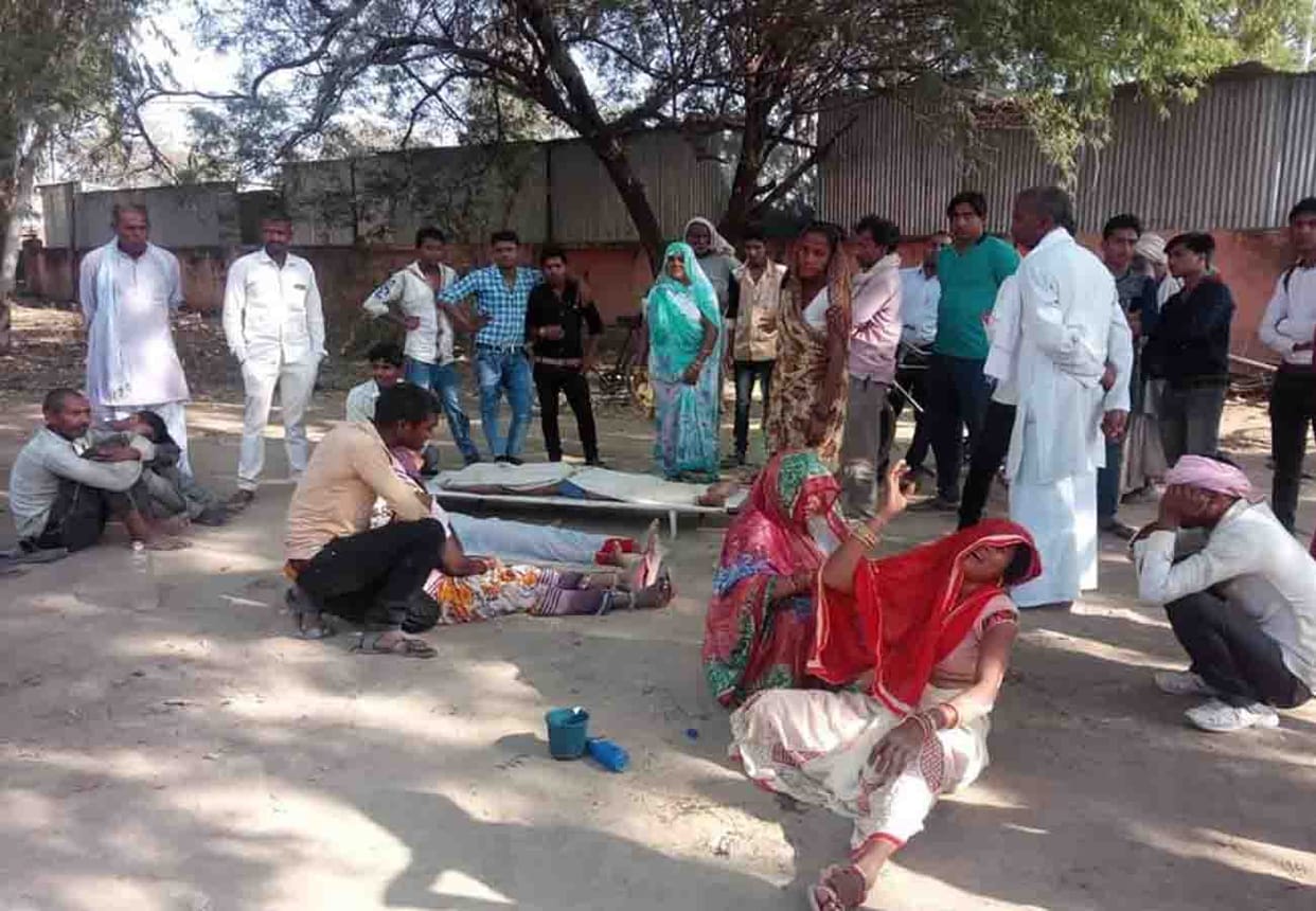 Three girls died in Hamirpur