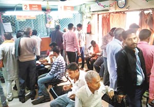 bank security