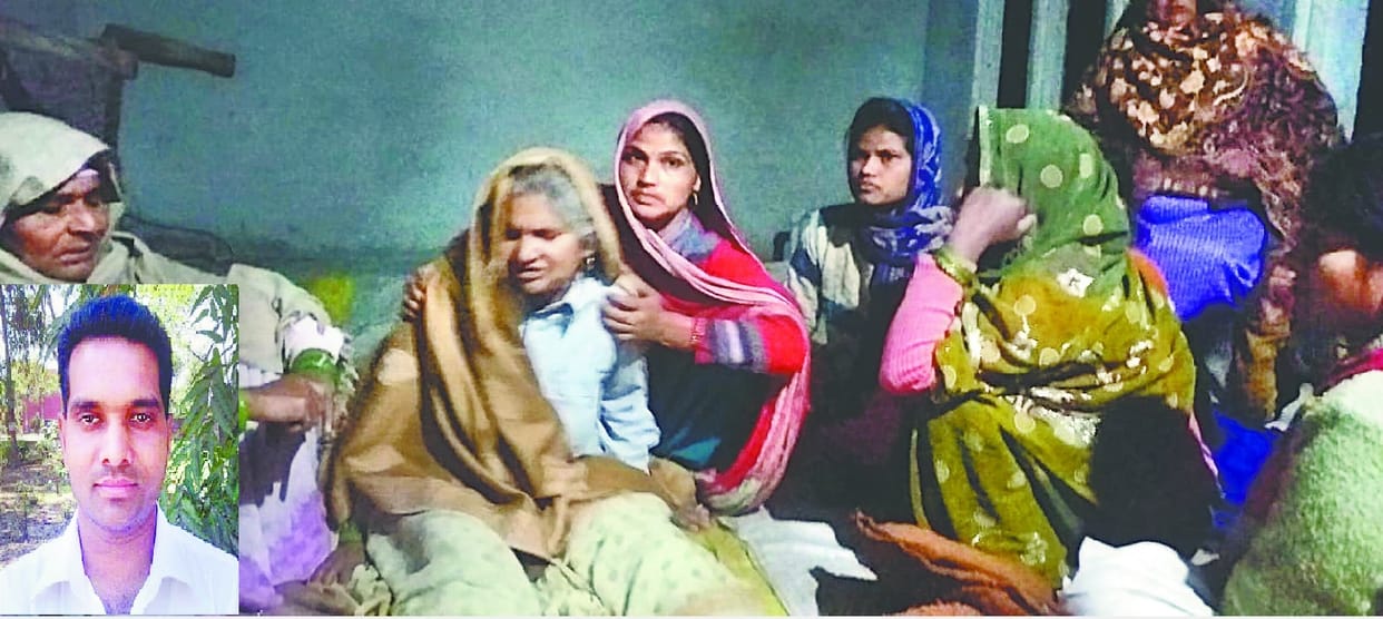 The murder of a young farmer in Kashipur