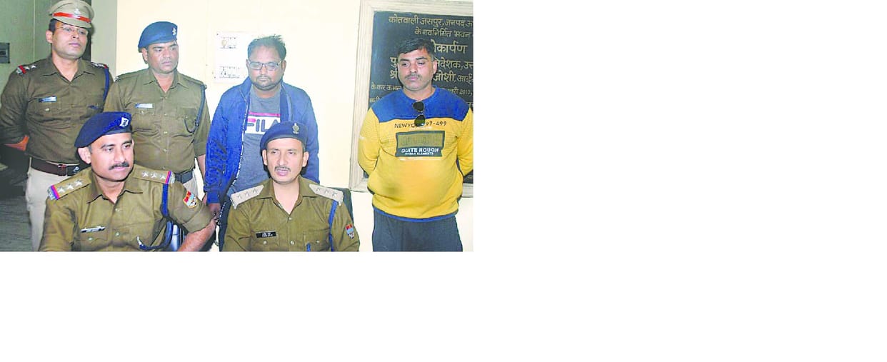 One arrested