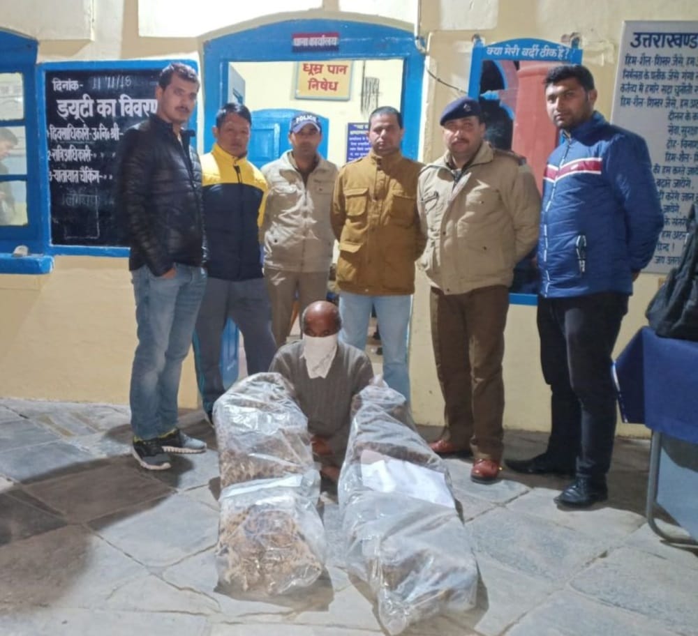 lawyer arrested with leopards skin in almora