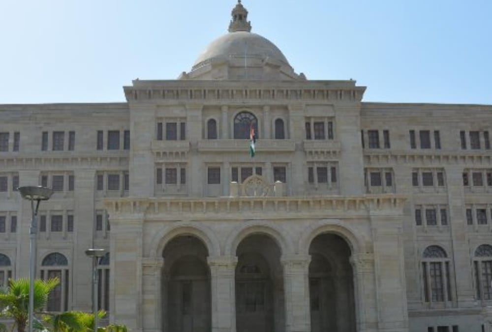 A mla misbehaved with security gurad on main gate of Lokbhawan.