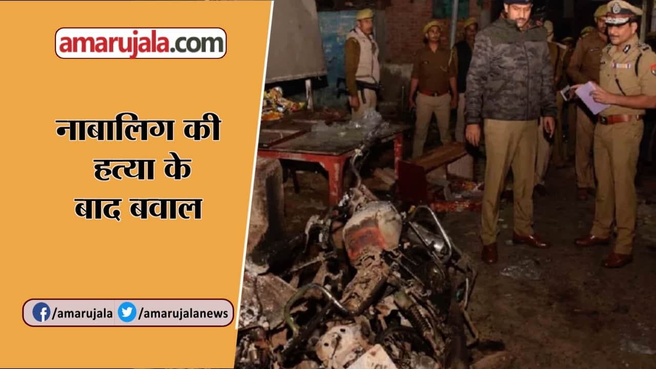 बड़ी खबरें