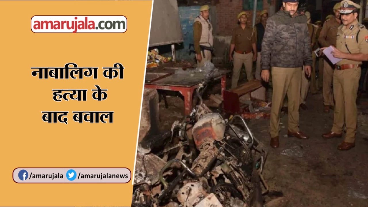 बड़ी खबरें