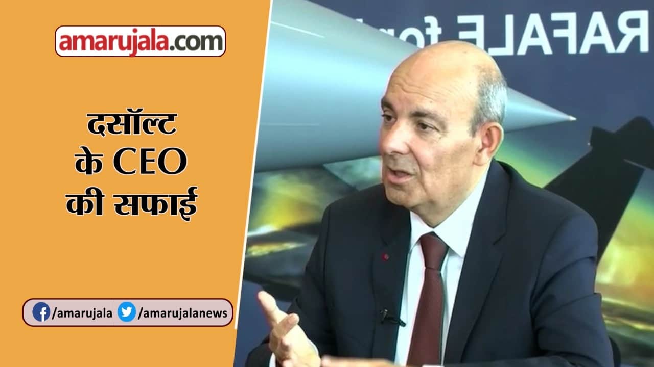 न्यूज हेडलाइन