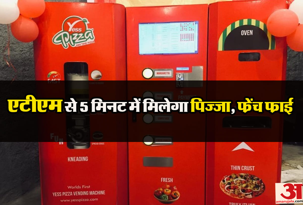 railways irctc installed atm type machine to deliver pizza, french fries and popcorn
