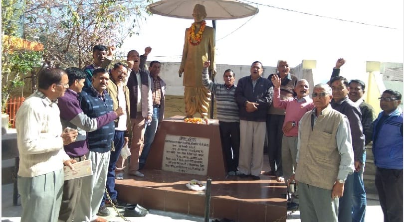 It is endangered by governments to forget the revolutionary Dhoni