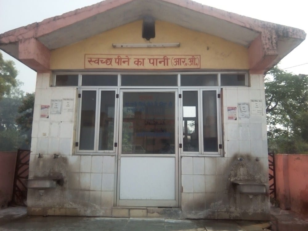 problems in kally hospital