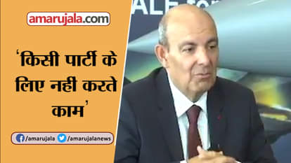the statement of the salt ceo about rafale deal