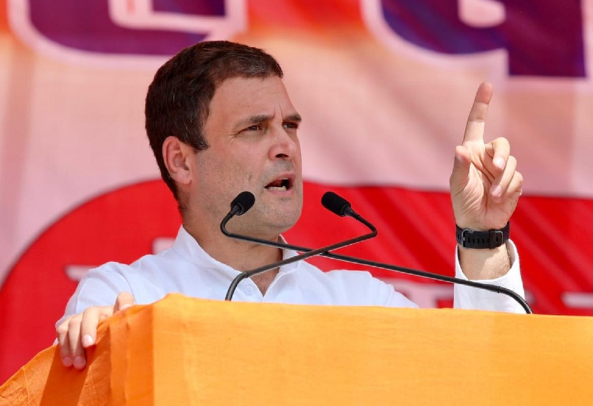 Madhya Pradesh Assembly Elections 2018: Rahul gandhi rally in vidisha
