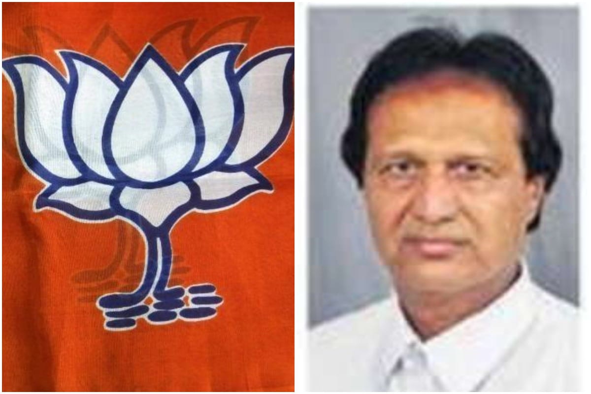Rajasthan assembly election 2018: BJP MLA Habib ur rehman quits party