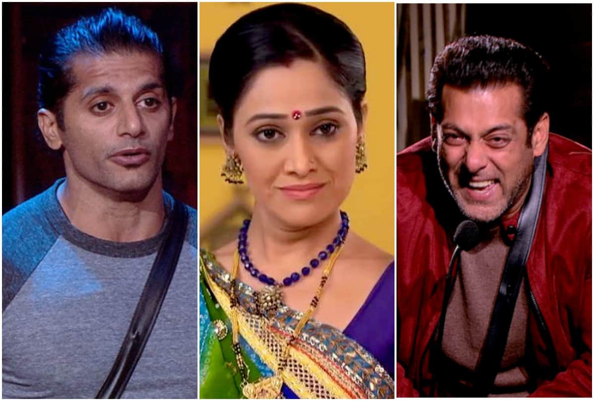 Salman Khan trolled on social media to Kapil Sharma show Top 5  weekly news of Television