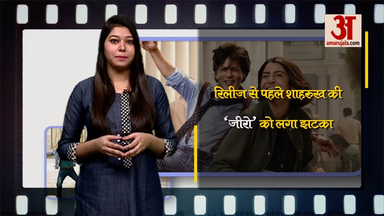 शाहरुख खान