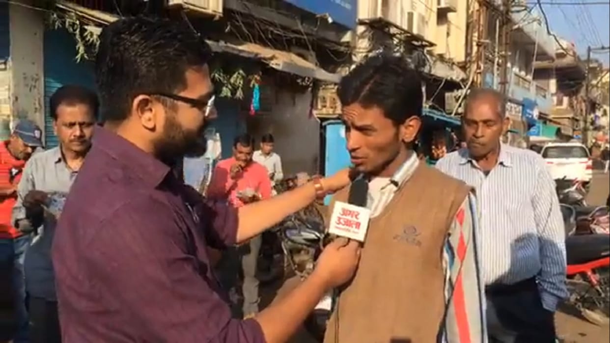 Madhya Pradesh assembly election 2018: electoral issues of people of Guna