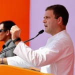 राहुल गांधी
