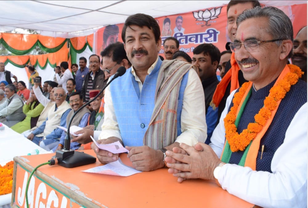 Bjp Leader Manoj Tiwari told rahul gandhi Hitler in uttarakhand
