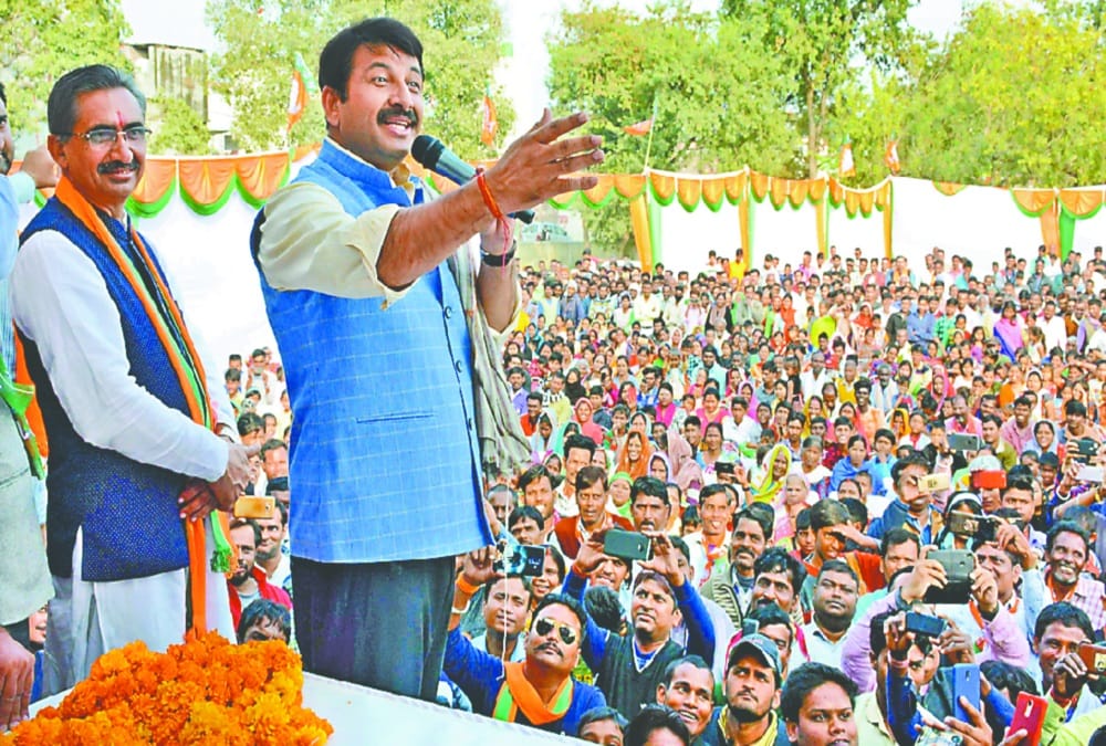 Bjp Leader Manoj Tiwari told rahul gandhi Hitler in uttarakhand