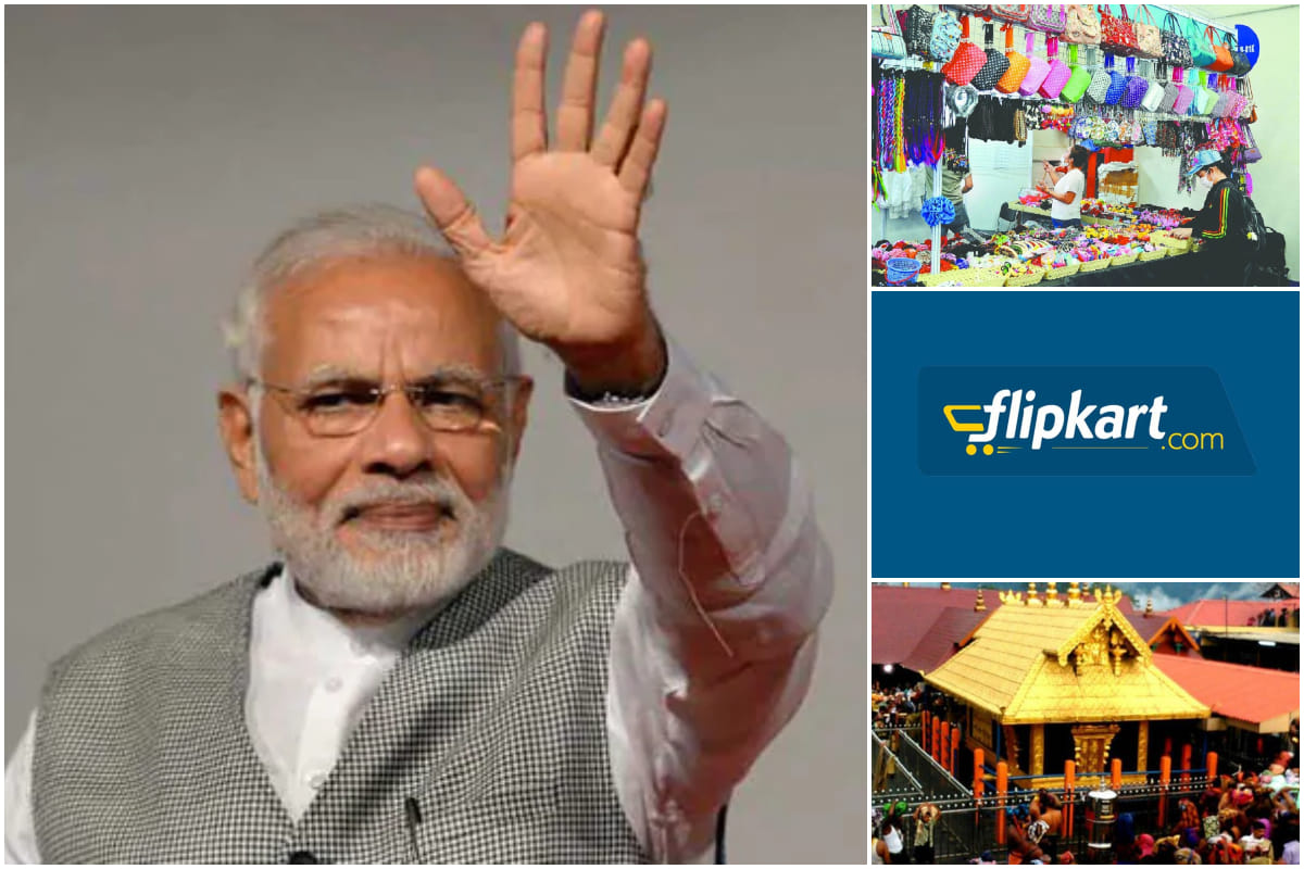 these special news stories will be covered today, update can be seen on Amar Ujala dot com