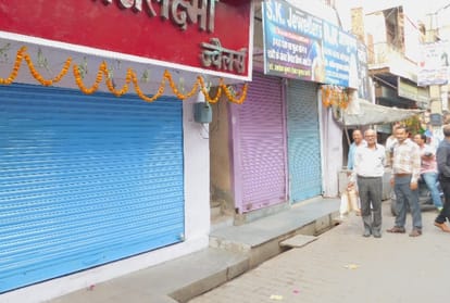 42. 8 lakhas rupees Stolen in a jeweler's shop in Mahendragarh